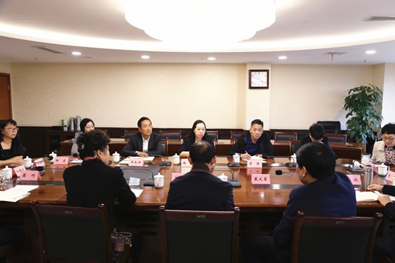 20201014 审计局、内审协会赴重庆市审计局、重庆市内部审计师协会考察学习1