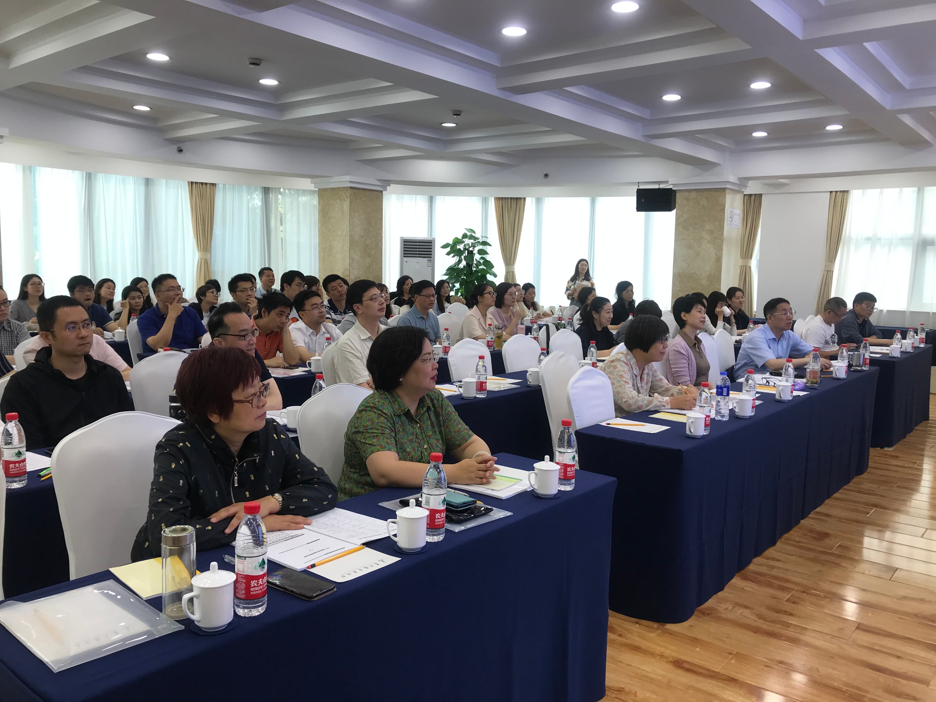 20210613 杨浦区审计人员培训班于近日举行-5