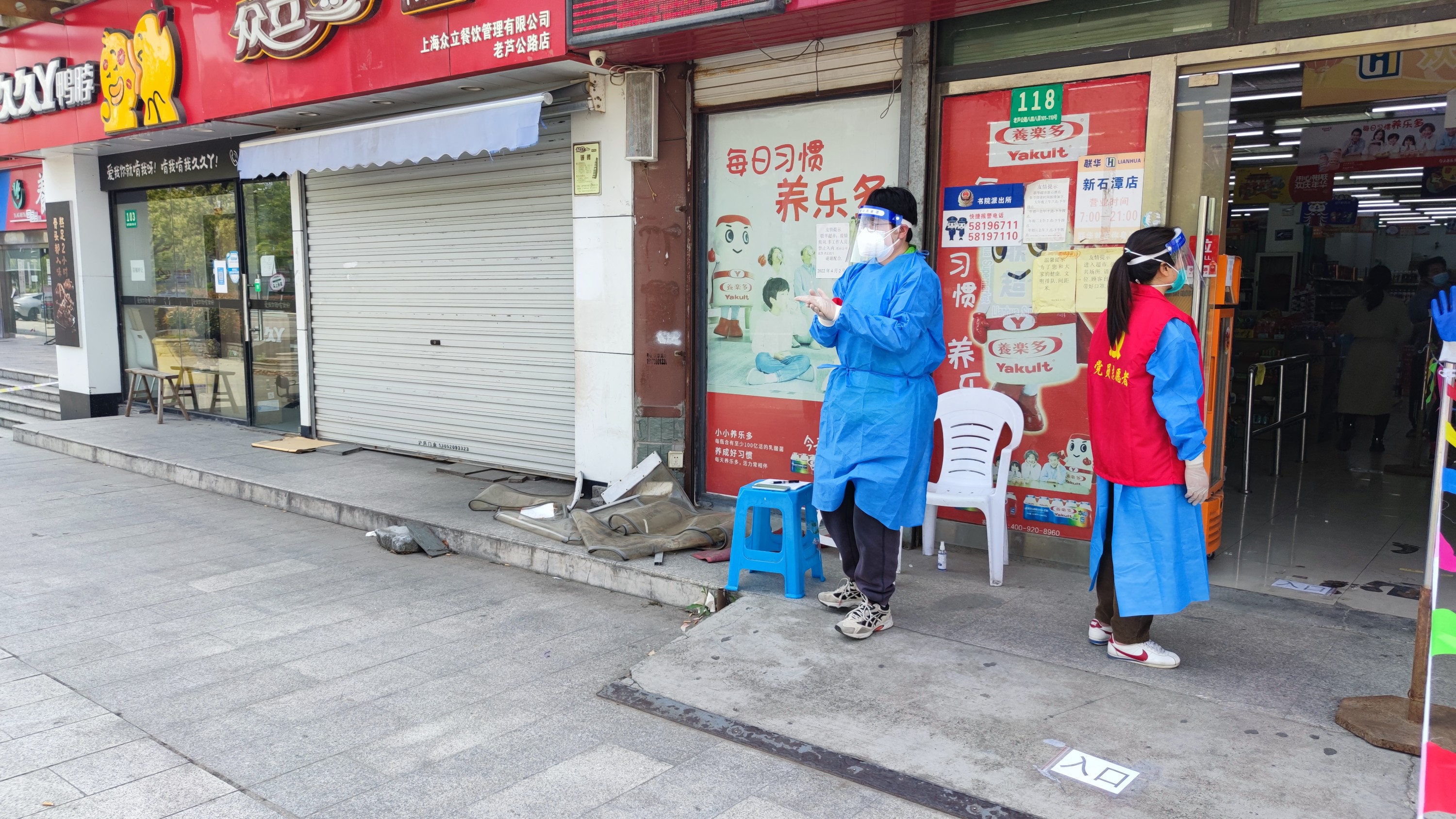 20220524 上善若水润无声——水务集团下沉街镇、服务社区亲历者说系列报道（二）-24